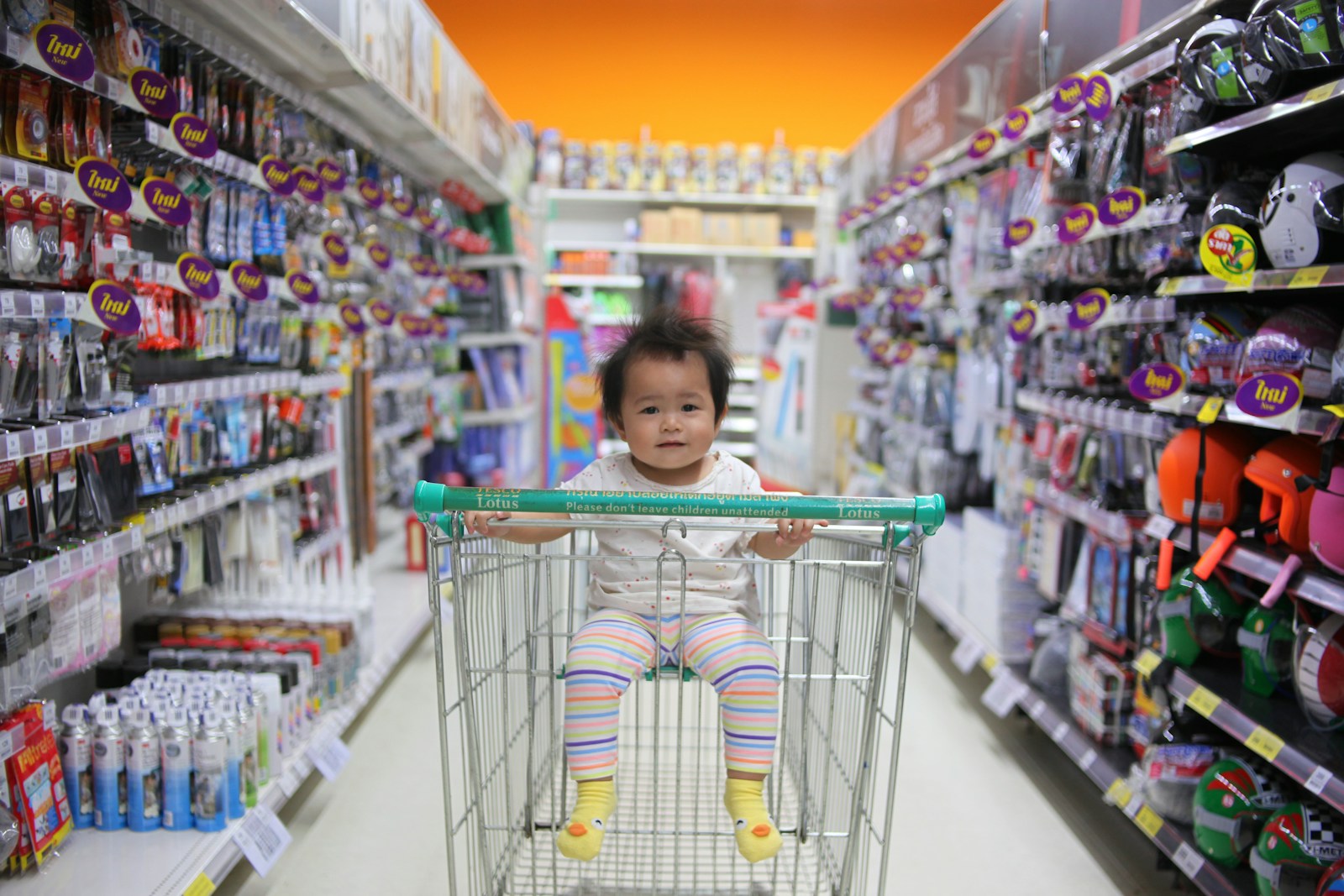 cadeau bébé